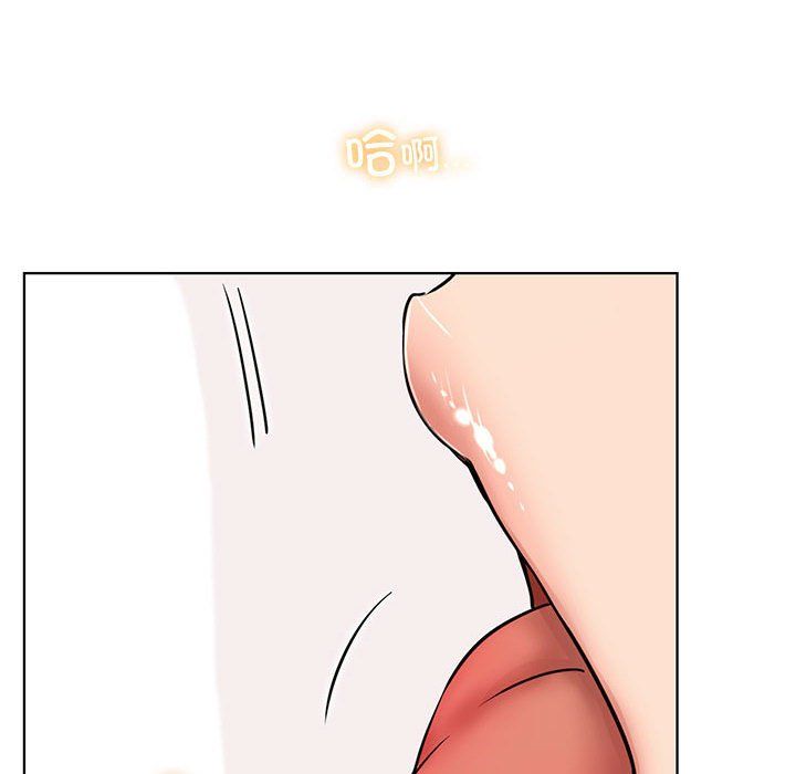 屋檐下的光第41話