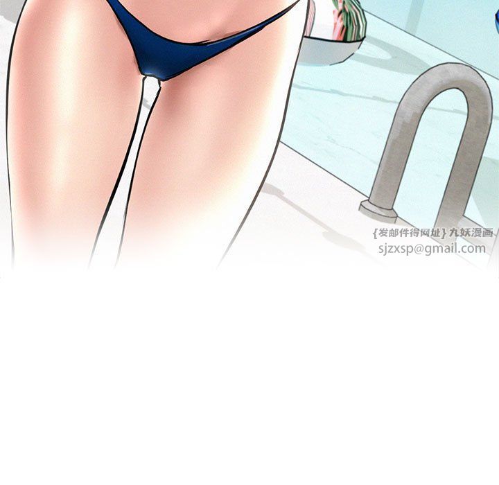 屋檐下的光第41話