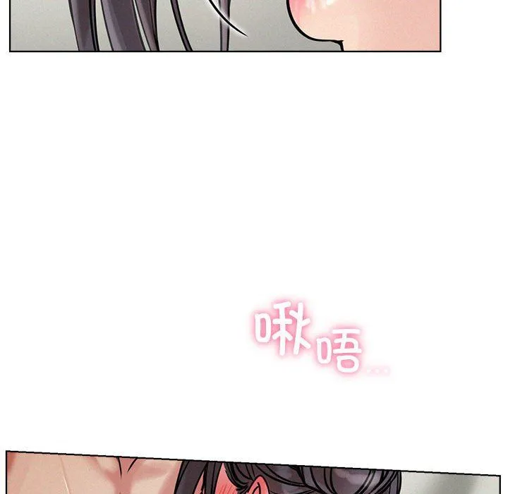 屋檐下的光第41話