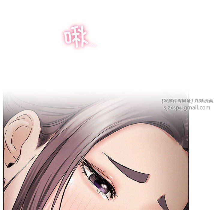 屋檐下的光第41話