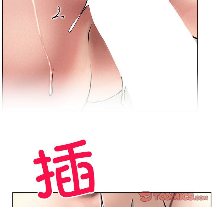 屋檐下的光第41話