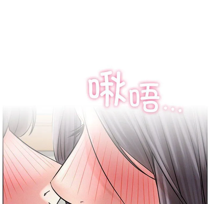 屋檐下的光第41話