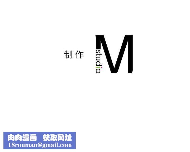 屋檐下的光第41話