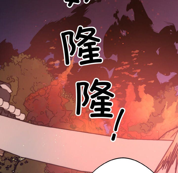 同寝第34話