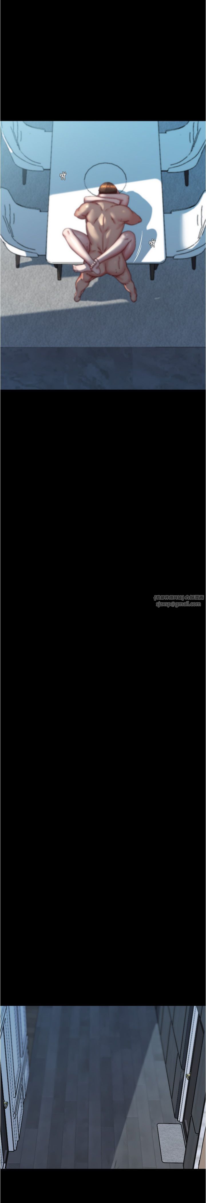 小裤裤笔记第198話-連夏琳的份一起射給我