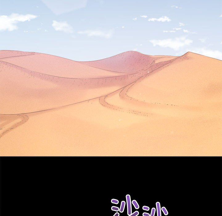 难缠小恶女第220話