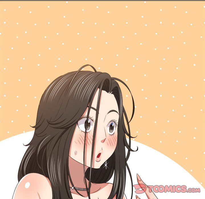 難纏小惡女第220話