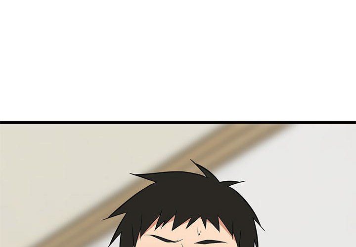 难缠姐妹偏要和我同居第11話