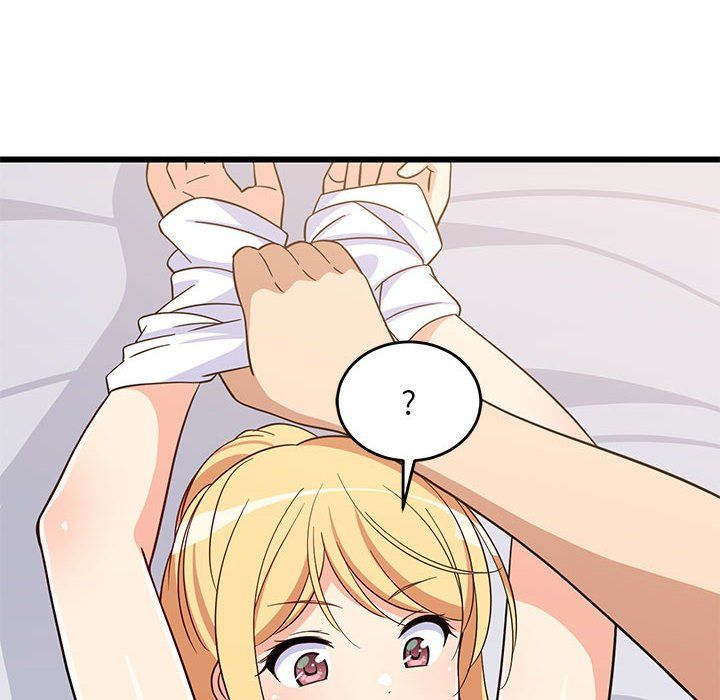 难缠姐妹偏要和我同居第11話