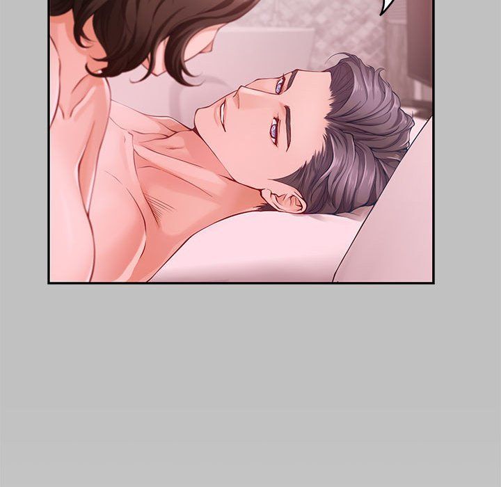 极乐之神第10話