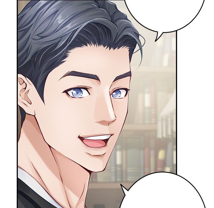 极乐之神第10話