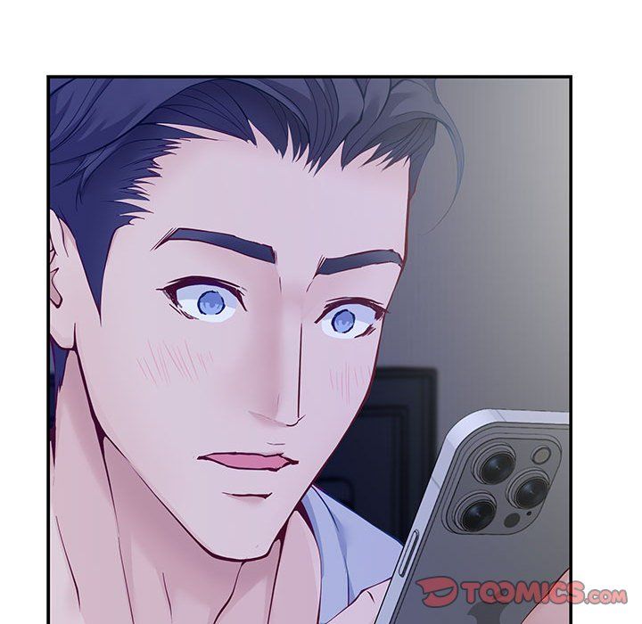 极乐之神第10話