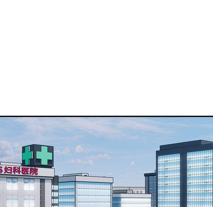 好运出租车第28話