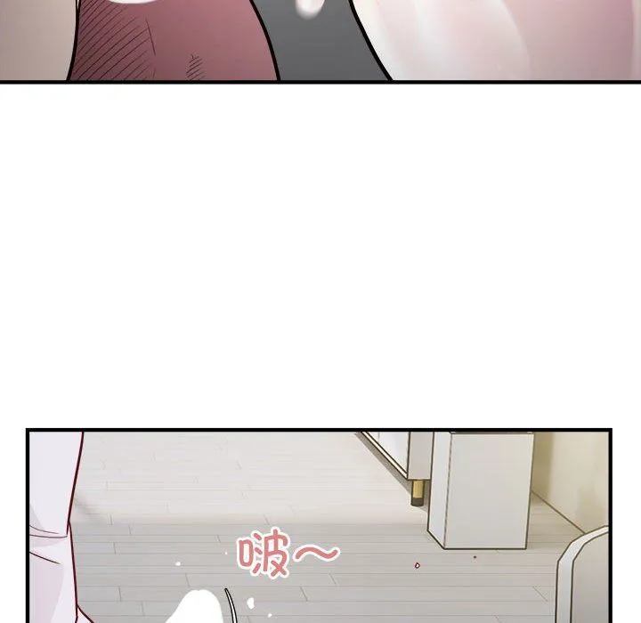 好运出租车-第28話 - 图片 64