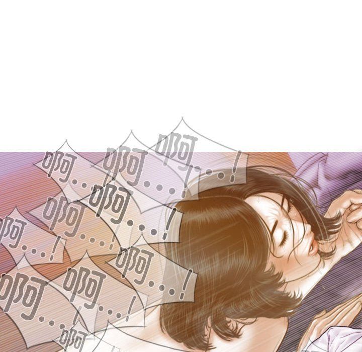 不可抗拒的吸引第23話