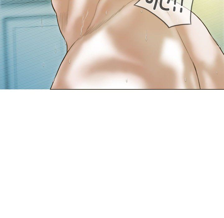 不可抗拒的吸引第23話