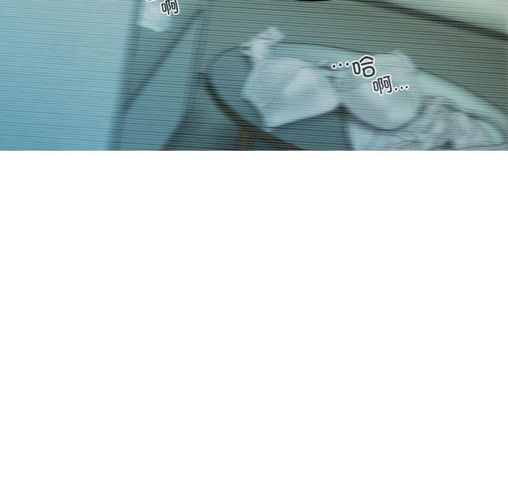 不可抗拒的吸引第23話