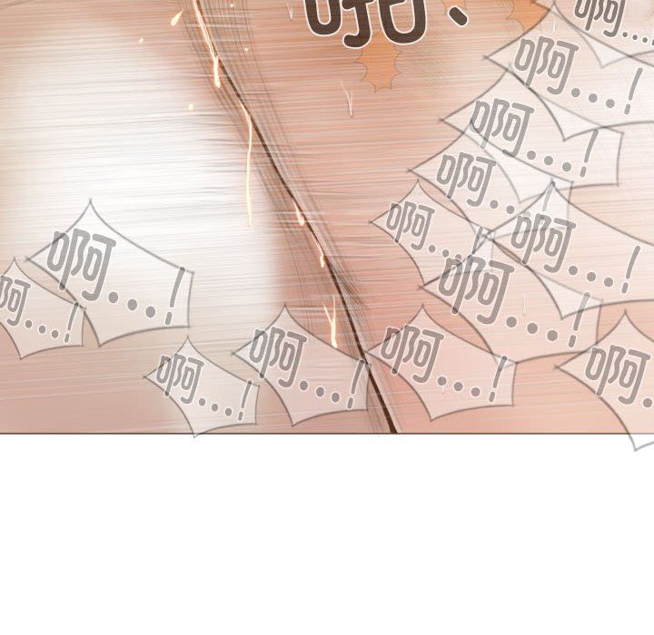 不可抗拒的吸引第23話