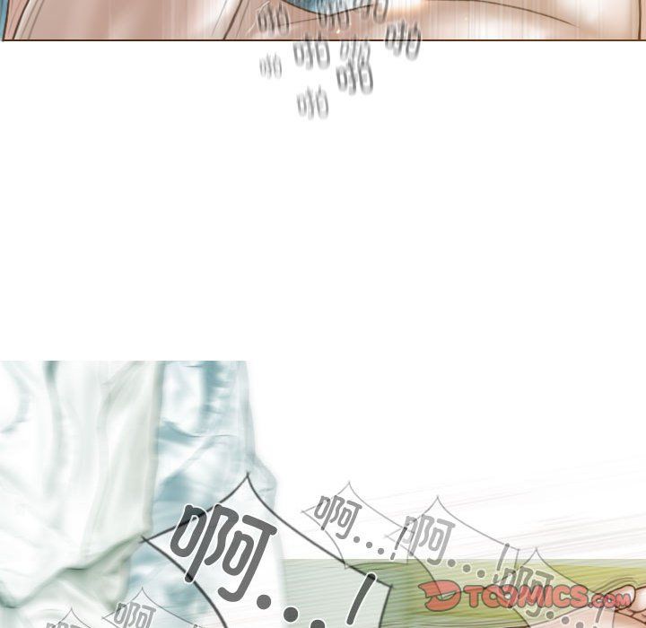 不可抗拒的吸引第23話