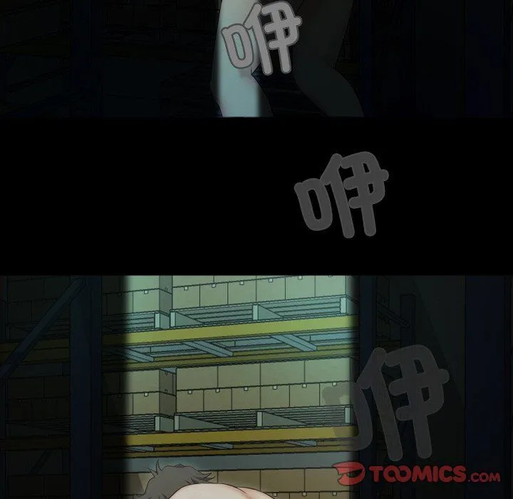 甜蜜的假期第8話