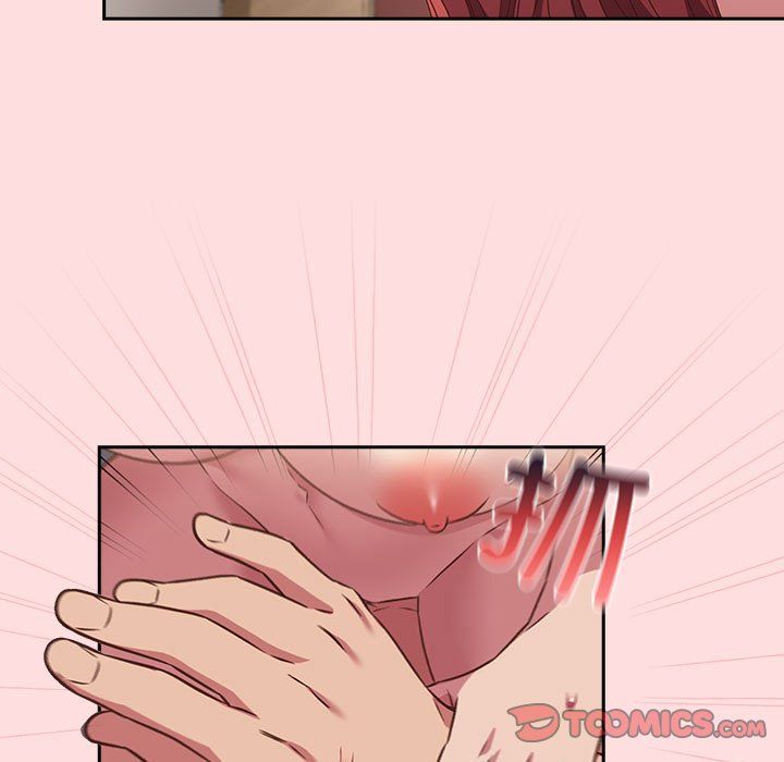 受害者联盟第43話