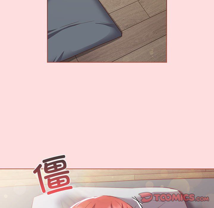 受害者联盟第43話