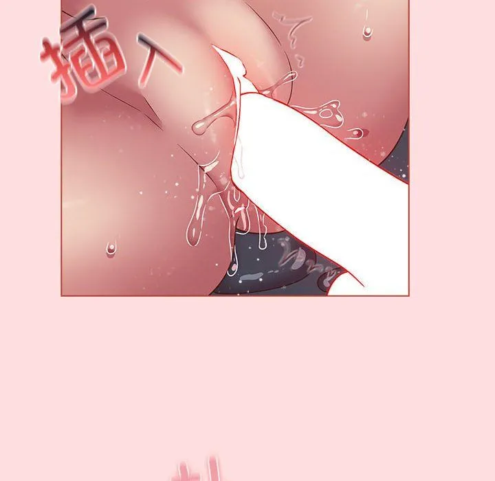 受害者联盟-第43話 - 图片 98