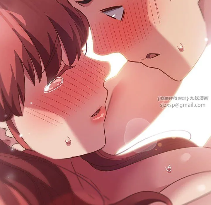 受害者联盟-第43話 - 图片 112