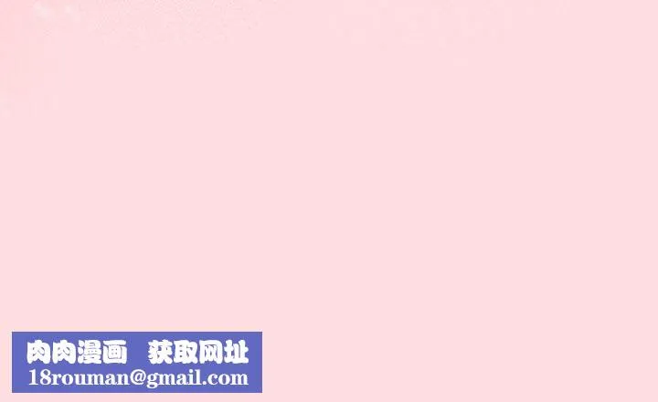 受害者联盟-第43話 - 图片 127