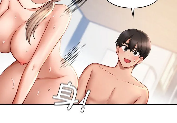 爱的游乐园-第35話 - 图片 4