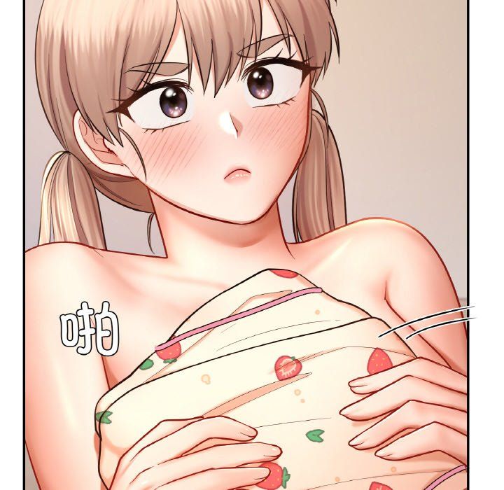 爱的游乐园第35話