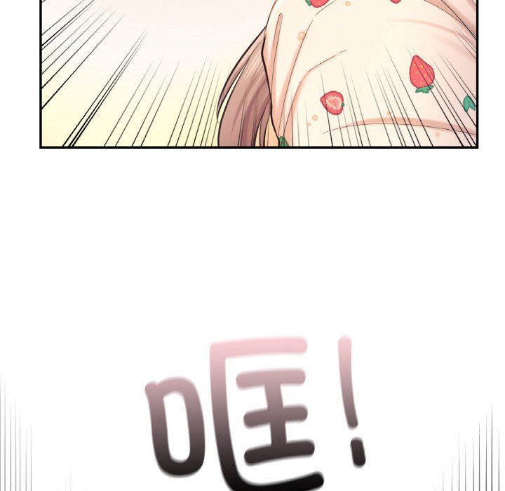 爱的游乐园第35話