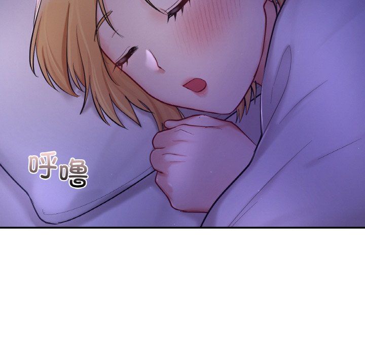 爱的游乐园第35話