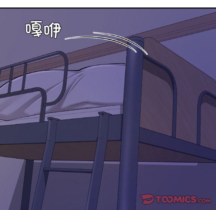 爱的游乐园第35話