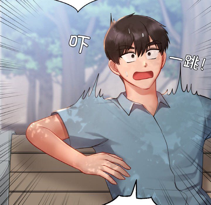 爱的游乐园第35話