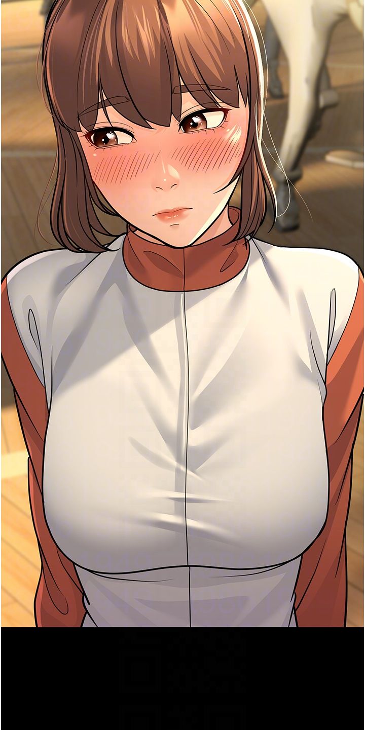 幼齿小阿姨第9話-在遊樂園鬼屋偷偷做愛