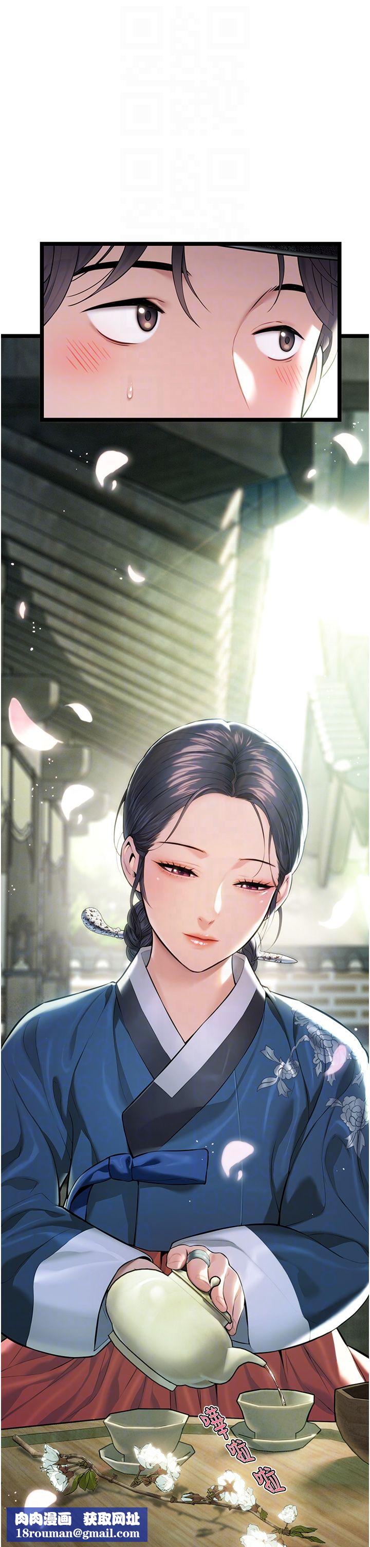 命运:贞洁慾女第4话-初次领教深闺「慾」妇