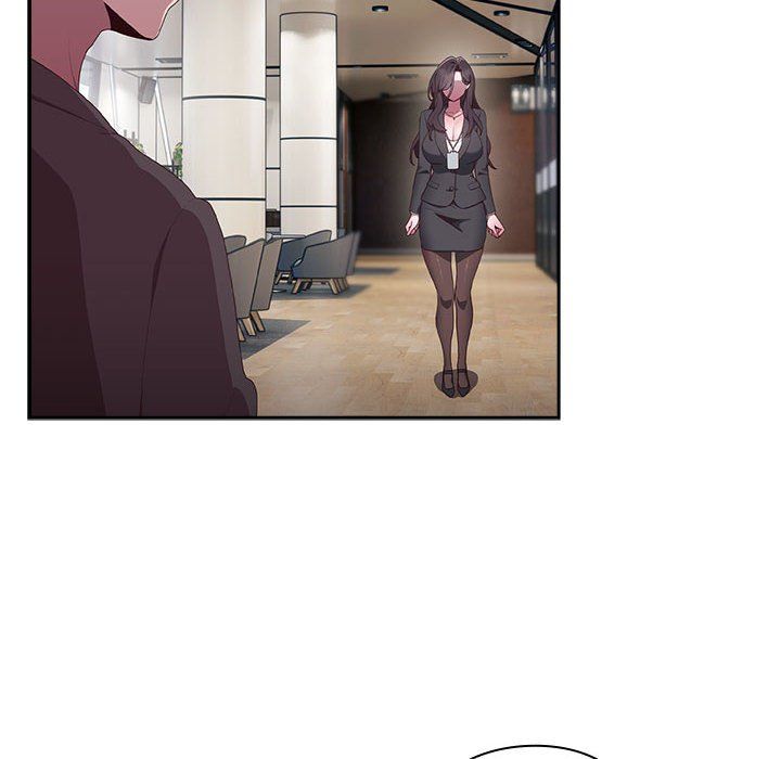 大企业里的小秘密第1话