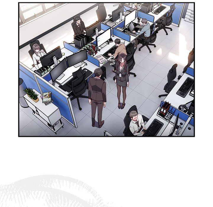 大企业里的小秘密第1话