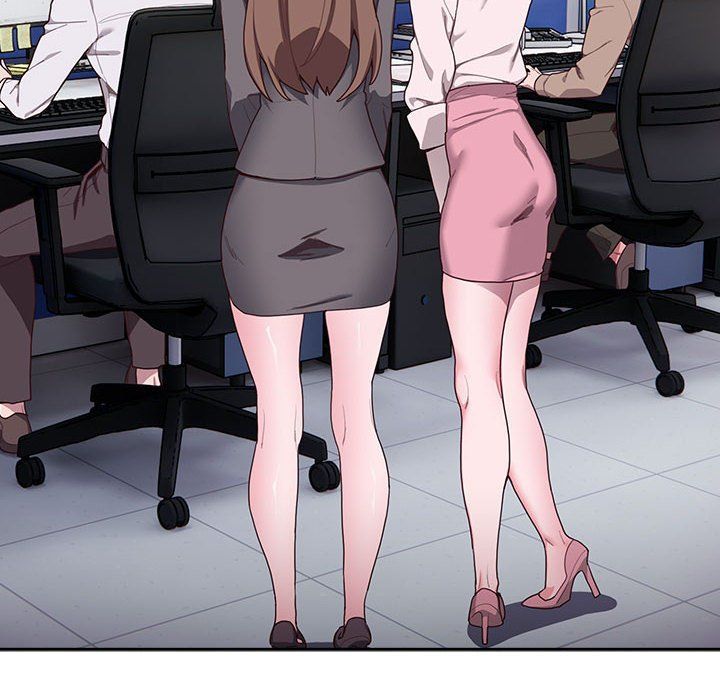 大企业里的小秘密第1话