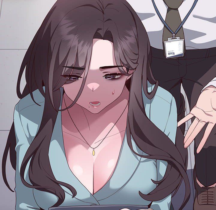 大企业里的小秘密第1话