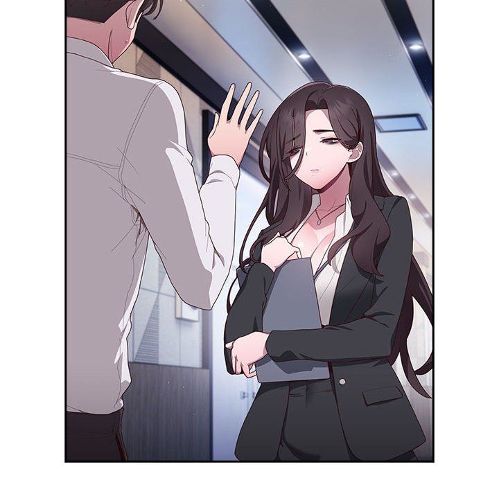 大企业里的小秘密第2话