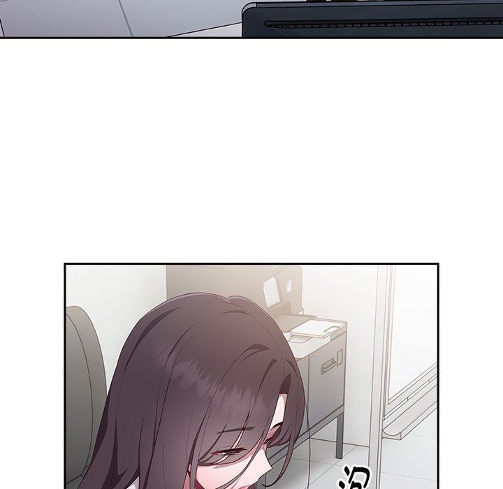 大企业里的小秘密第2话