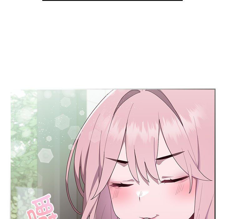 大企业里的小秘密第2话