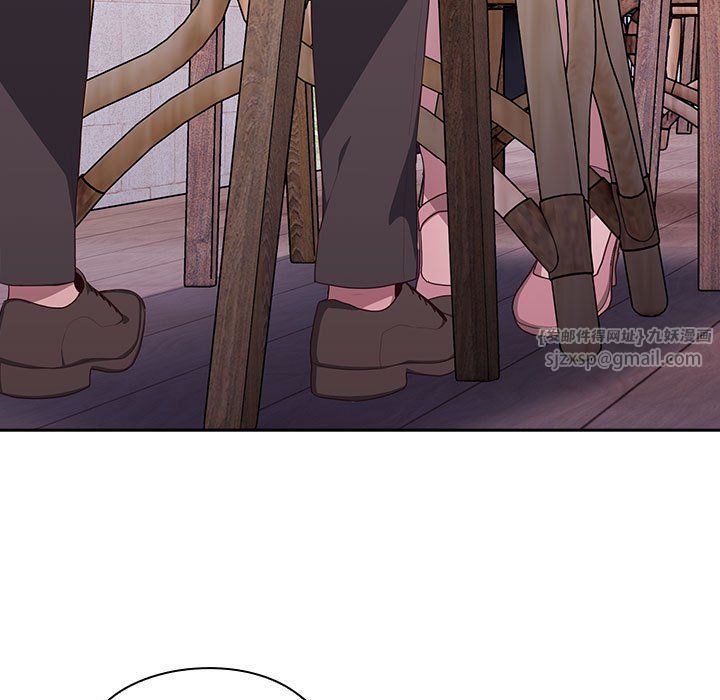 大企业里的小秘密第2话