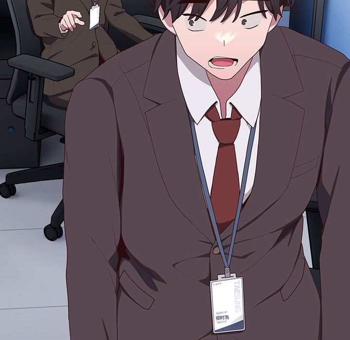 大企业里的小秘密第2话