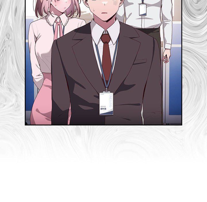 大企业里的小秘密第3话