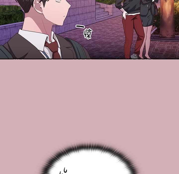 大企业里的小秘密第3话