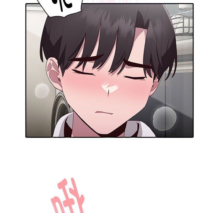 大企业里的小秘密第3话