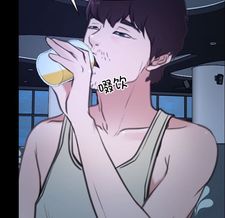 寻找初恋第18話